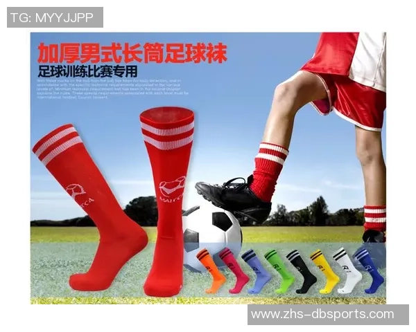 足球袜标志的设计理念与品牌形象塑造探讨